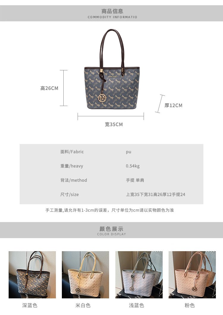 Women's PU Leather Monogram Tote Bag detail 2