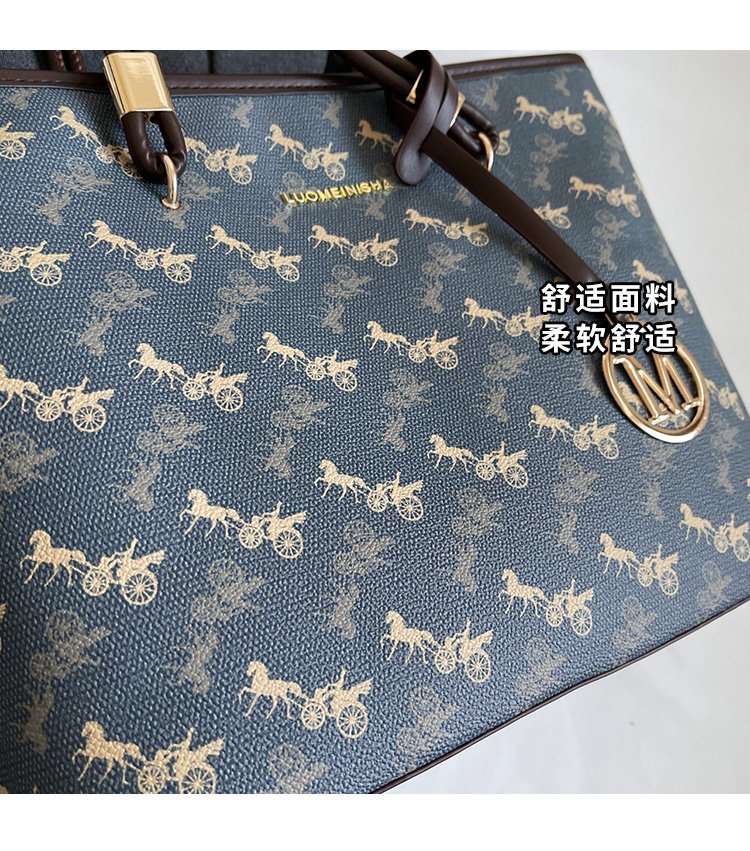 Women's PU Leather Monogram Tote Bag detail 3