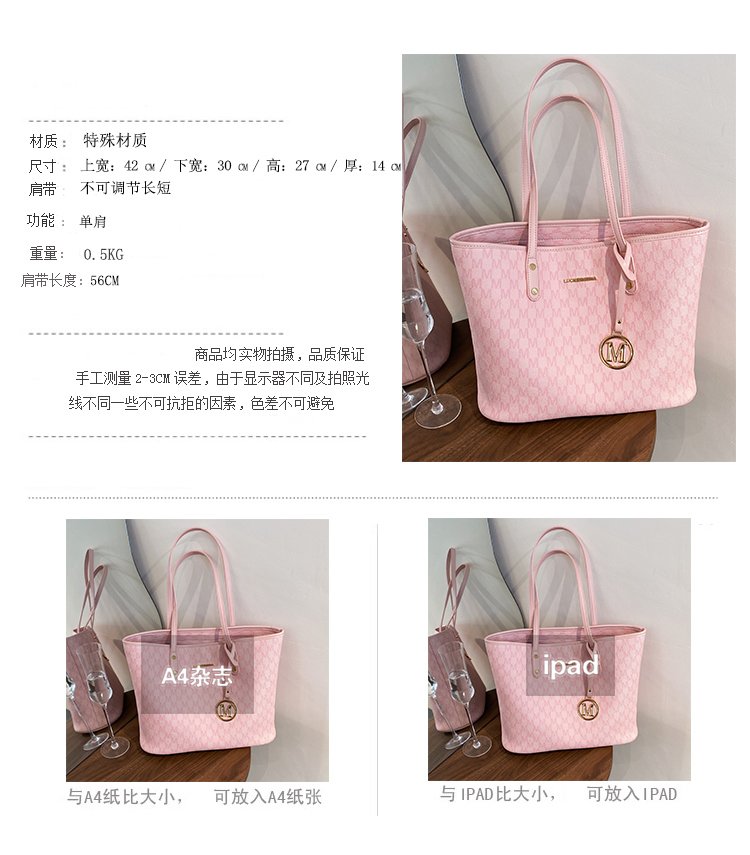 Women's Monogram Tote Bag detail 11