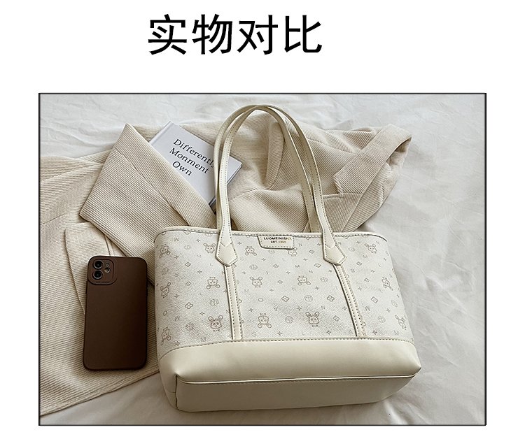 Women's PU Leather Monogram Tote Bag detail 2