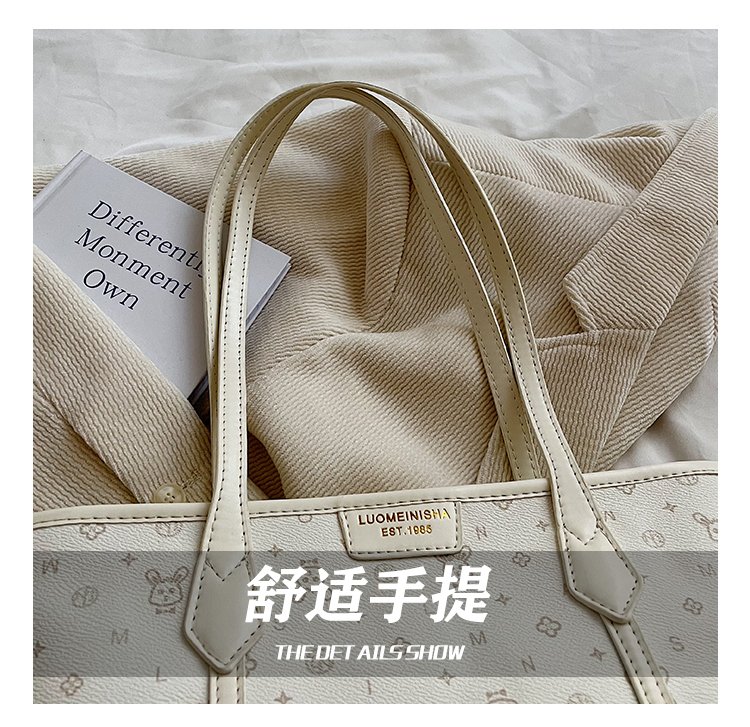 Women's PU Leather Monogram Tote Bag detail 6
