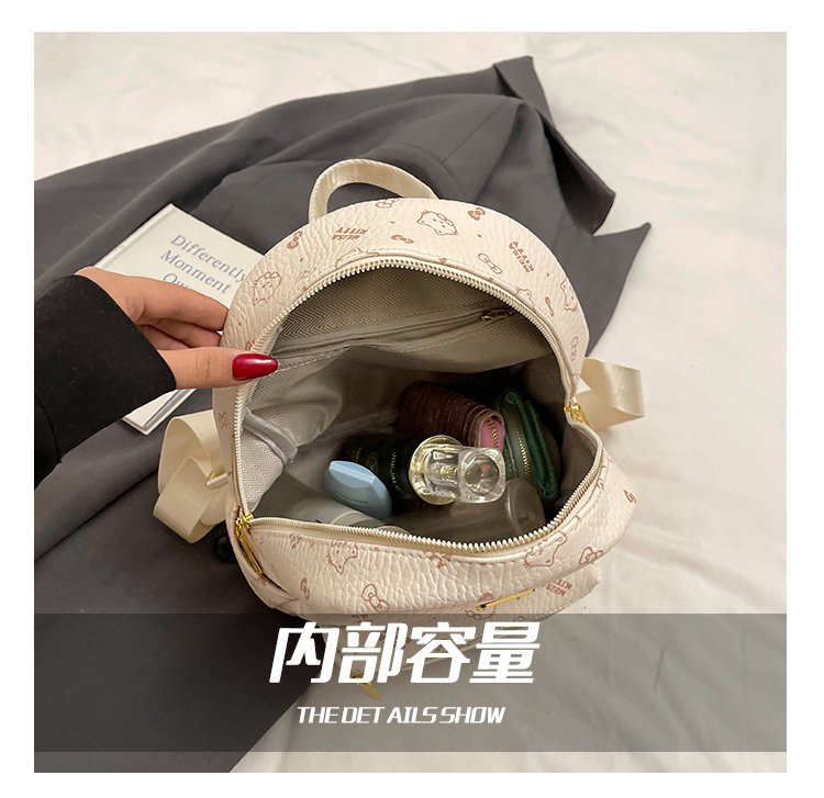 Women's PU Leather Monogram Zip Backpack detail 9