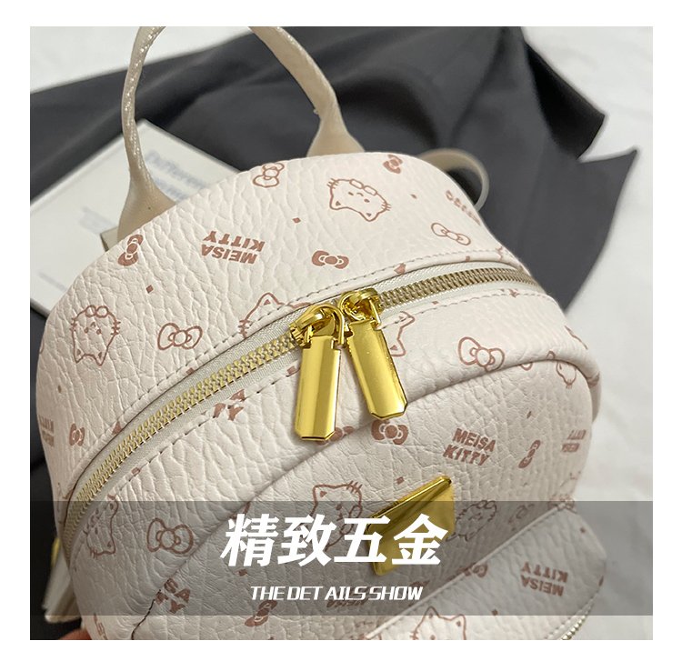 Women's PU Leather Monogram Zip Backpack detail 10