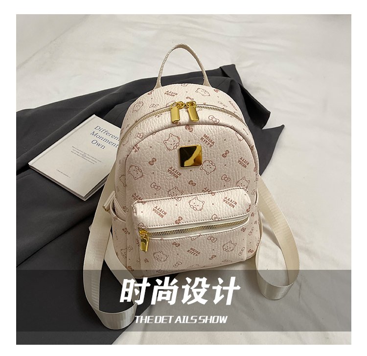 Women's PU Leather Monogram Zip Backpack detail 11