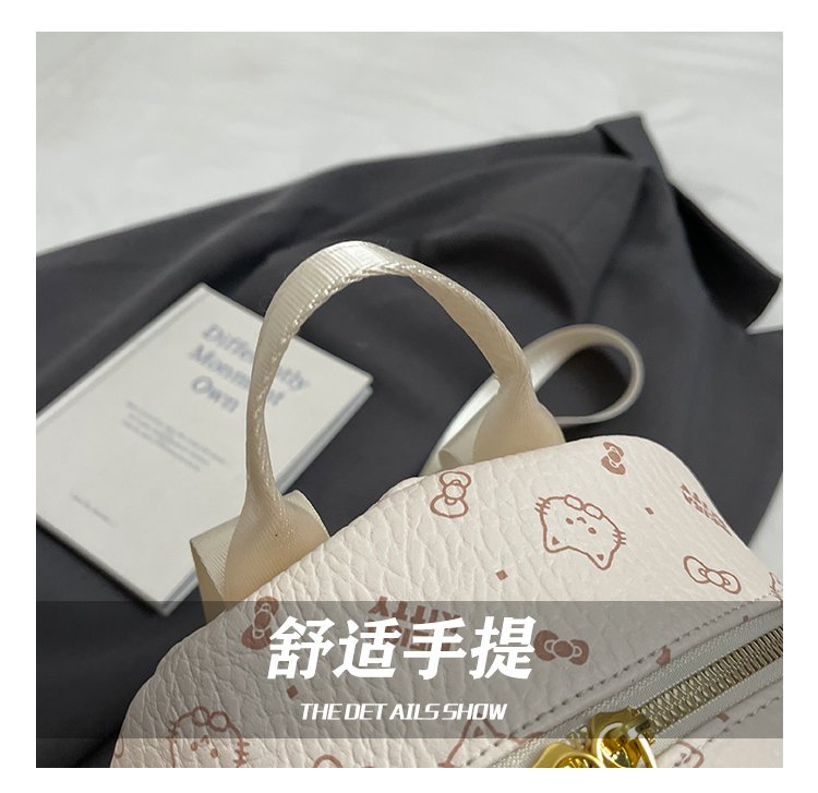 Women's PU Leather Monogram Zip Backpack detail 12