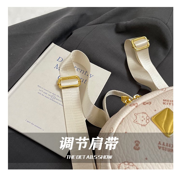 Women's PU Leather Monogram Zip Backpack detail 13