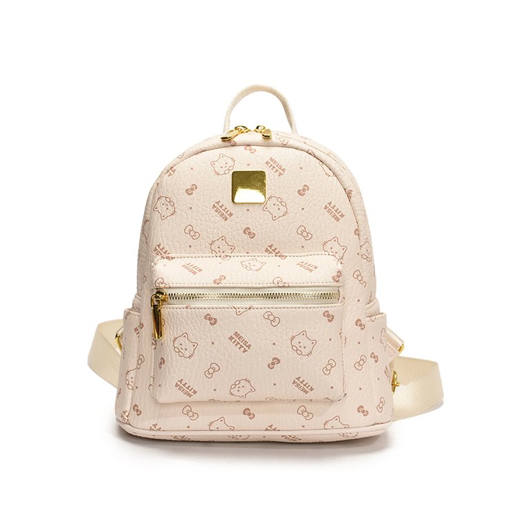 Women's PU Leather Monogram Zip Backpack view 3