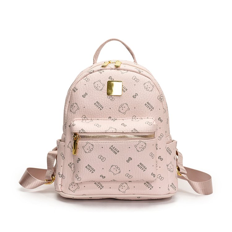 Women's PU Leather Monogram Zip Backpack view 4