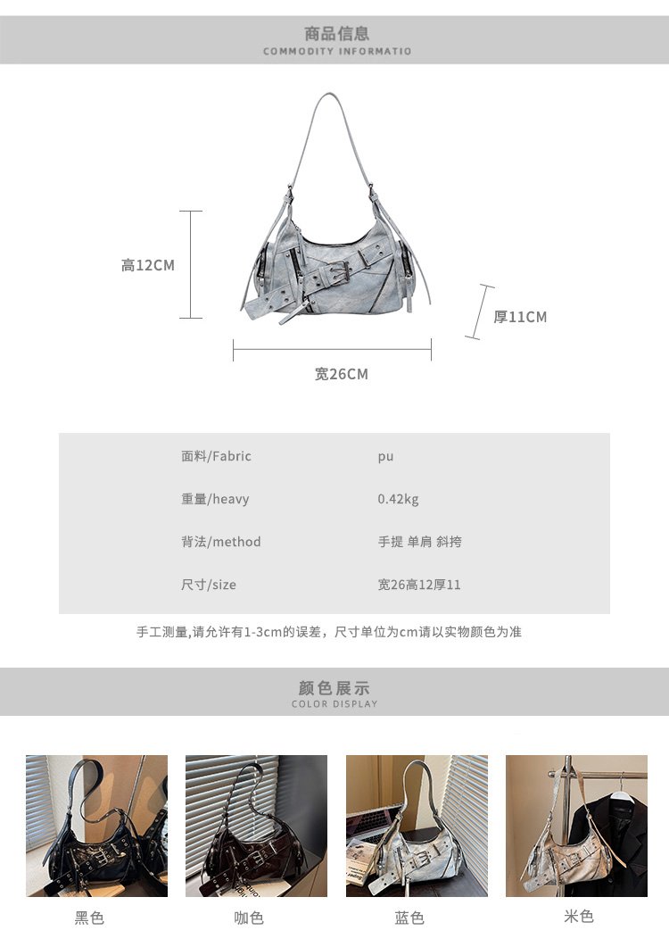 Women's PU Leather Multi Pocket Shoulder Bag detail 2