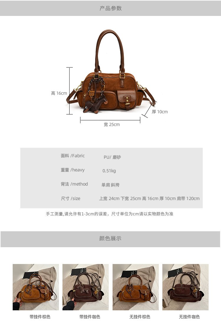 Women's PU Leather Multi Pocket Shoulder Bag detail 6