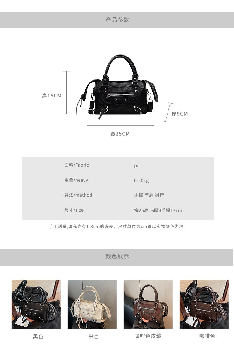 Women's PU Leather Multi Zip Mini Crossbody Bag detail 3