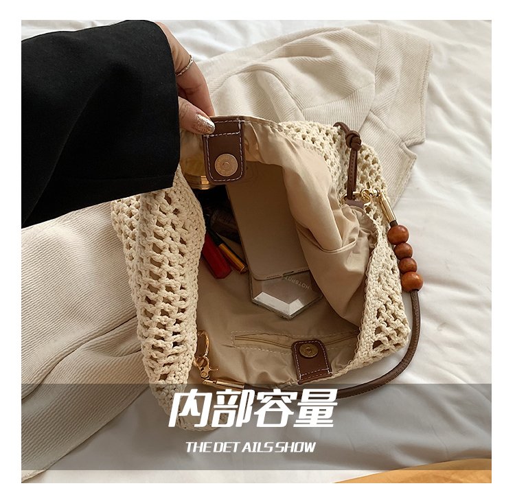 Women's PU Leather Openwork Woven Hobo Shoulder Bag detail 6
