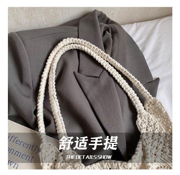Women's Knit Openwork Woven Hobo Shoulder Bag detail 11