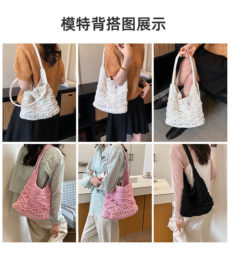 Women's Knit Openwork Woven Hobo Shoulder Bag detail 4