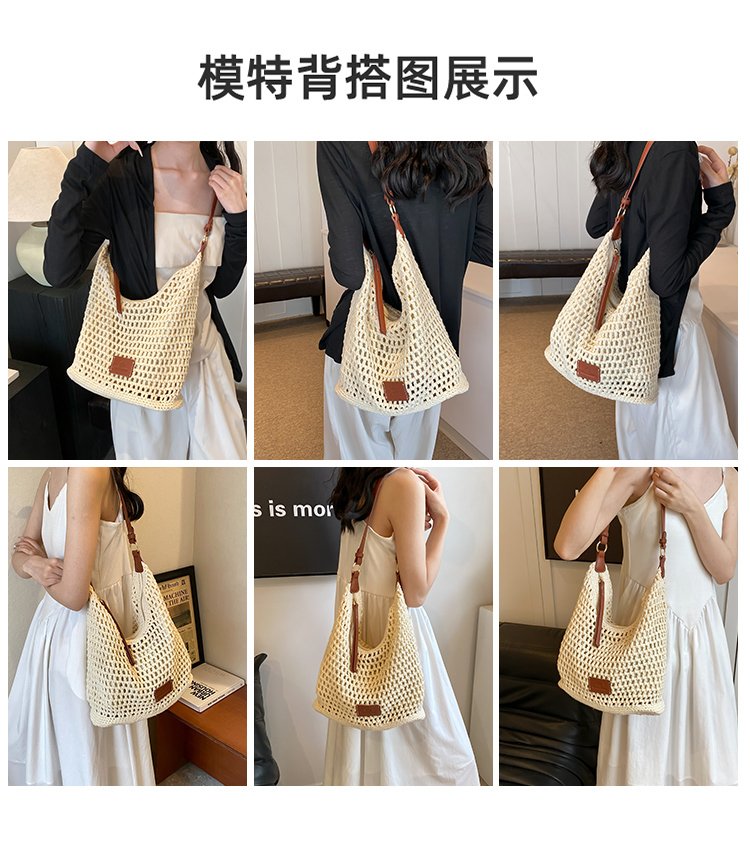 Women's PU Leather Openwork Woven Shoulder Bag detail 2
