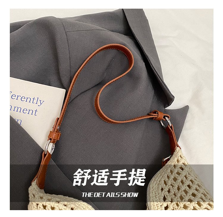 Women's PU Leather Openwork Woven Tote Bag detail 10