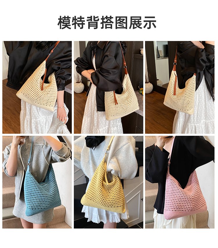 Women's PU Leather Openwork Woven Tote Bag detail 3