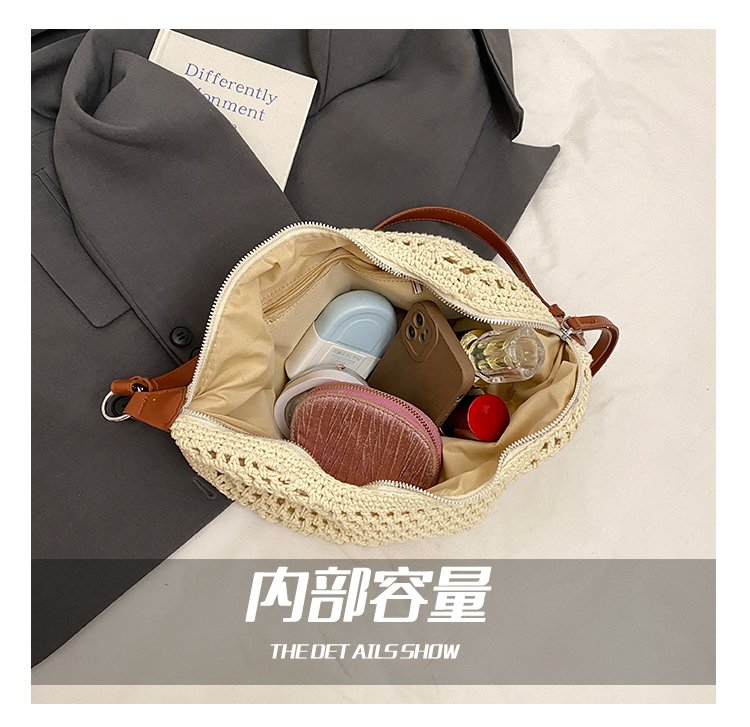 Women's PU Leather Openwork Woven Tote Bag detail 8
