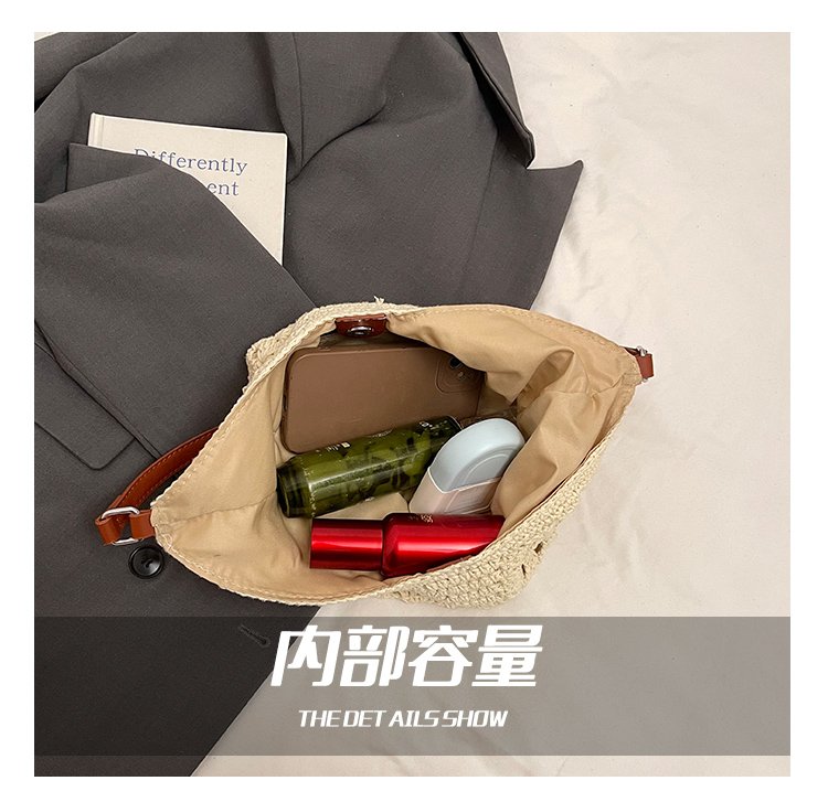 Women's PU Leather Openwork Woven Tote Bag detail 10