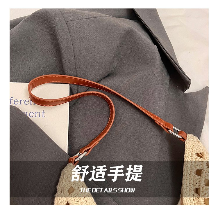 Women's PU Leather Openwork Woven Tote Bag detail 12