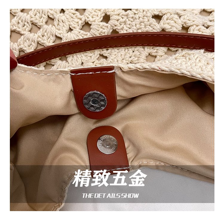 Women's PU Leather Openwork Woven Tote Bag detail 13