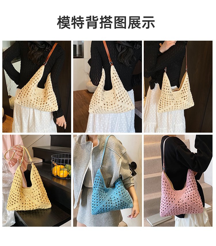 Women's PU Leather Openwork Woven Tote Bag detail 5