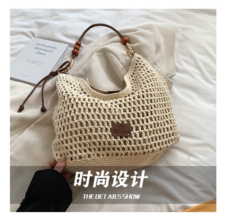 Women's PU Leather Openwork Woven Tote Bag detail 6