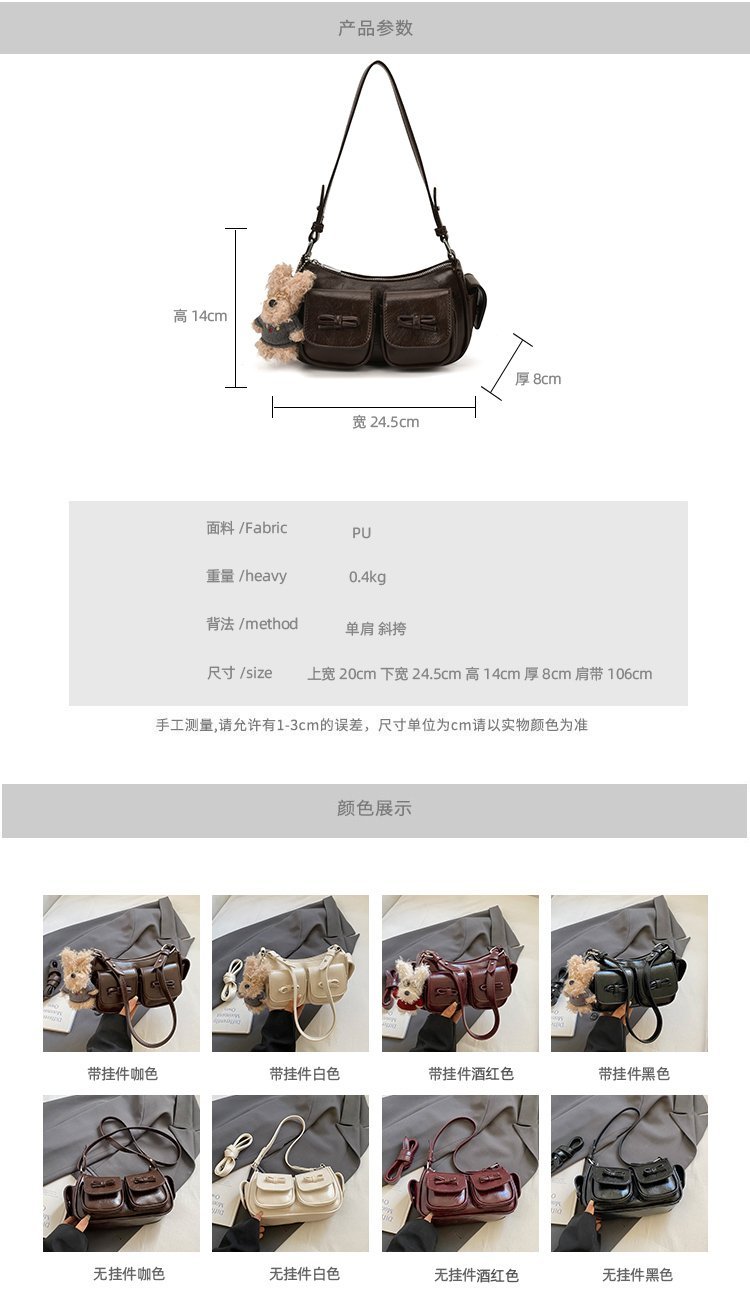 Women's PU Leather Pocket Mini Shoulder Bag detail 10