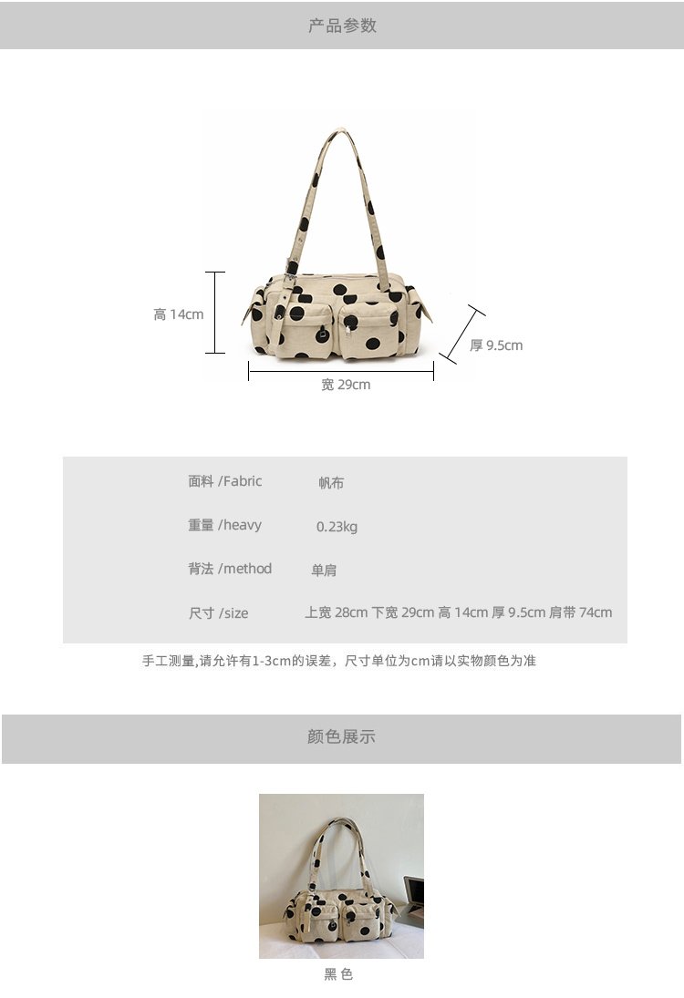 Women's Canvas Polka Dot Bow Crossbody Bag detail 5