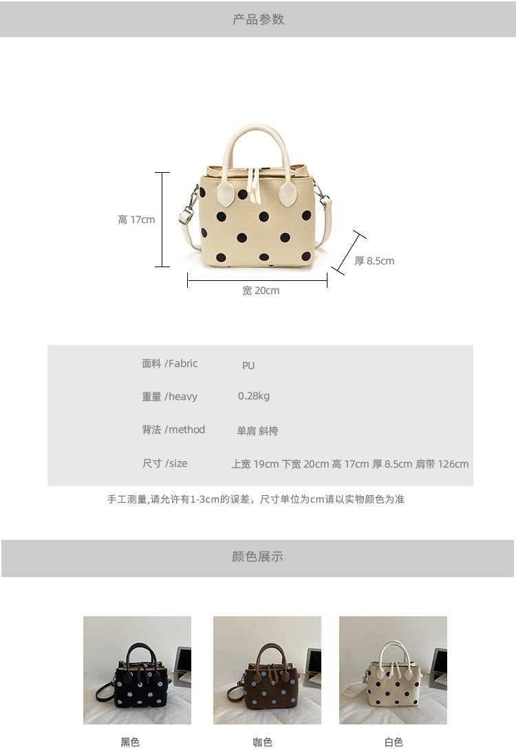 Women's PU Leather Polka Dot Mini Bucket Bag detail 12