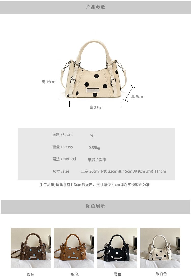 Women's PU Leather Polka Dot Top Handle Crossbody Bag detail 9