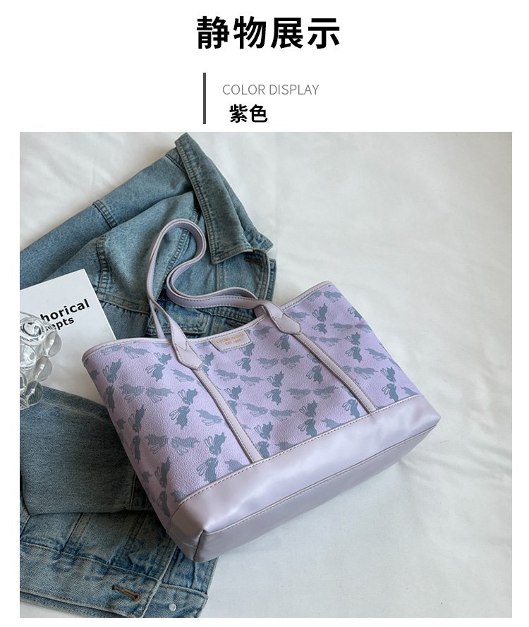 Women's PU Leather Printed Tote Bag detail 24