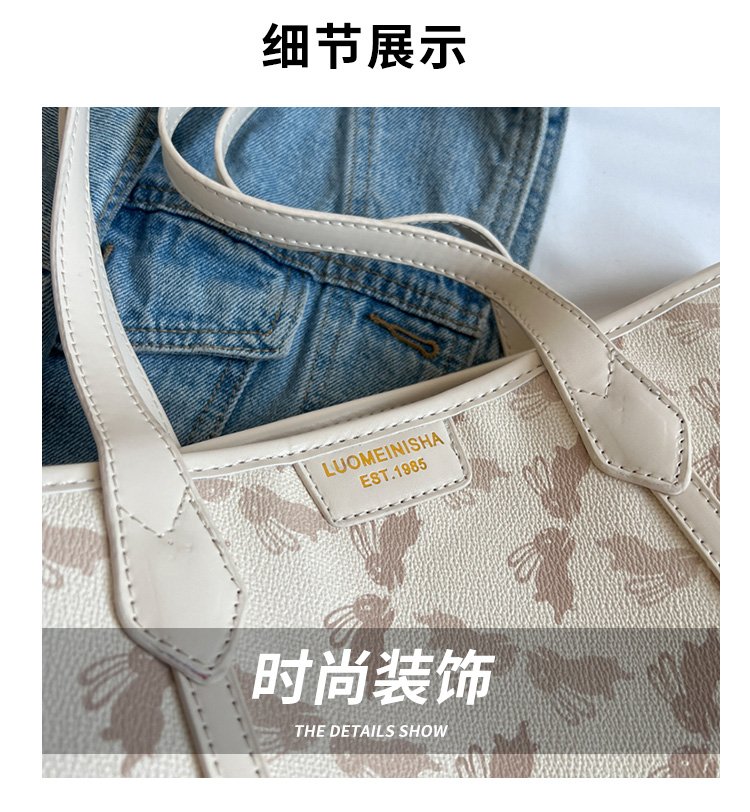 Women's PU Leather Printed Tote Bag detail 3