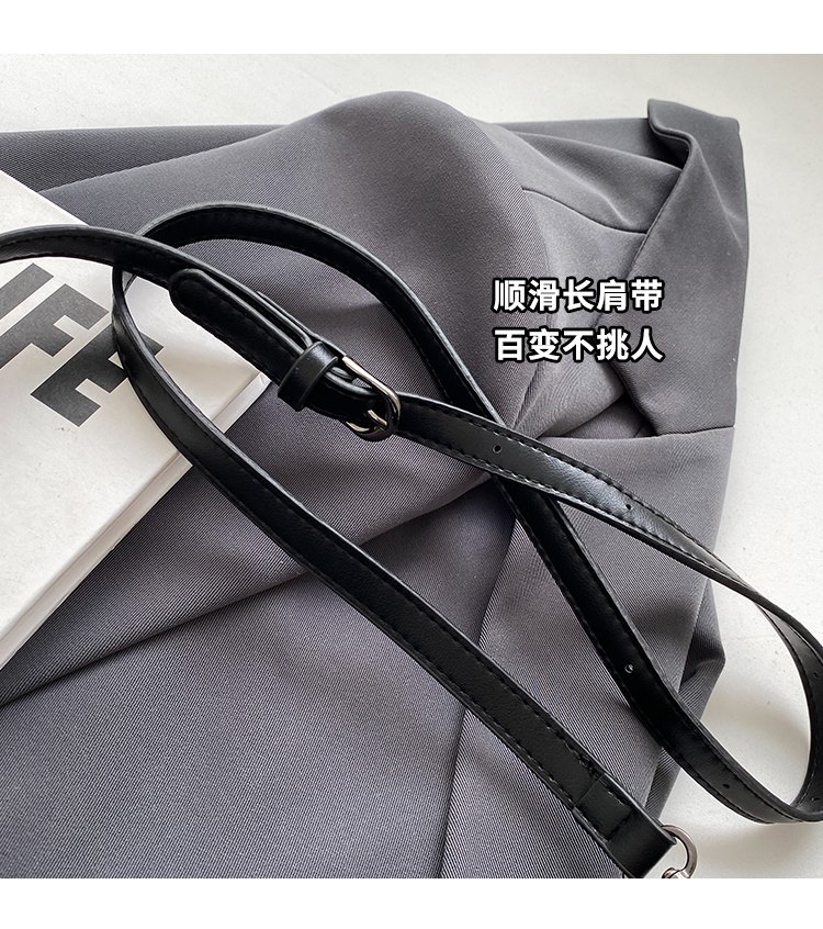 Women's PU Leather Quilted Flap Shoulder Bag detail 3