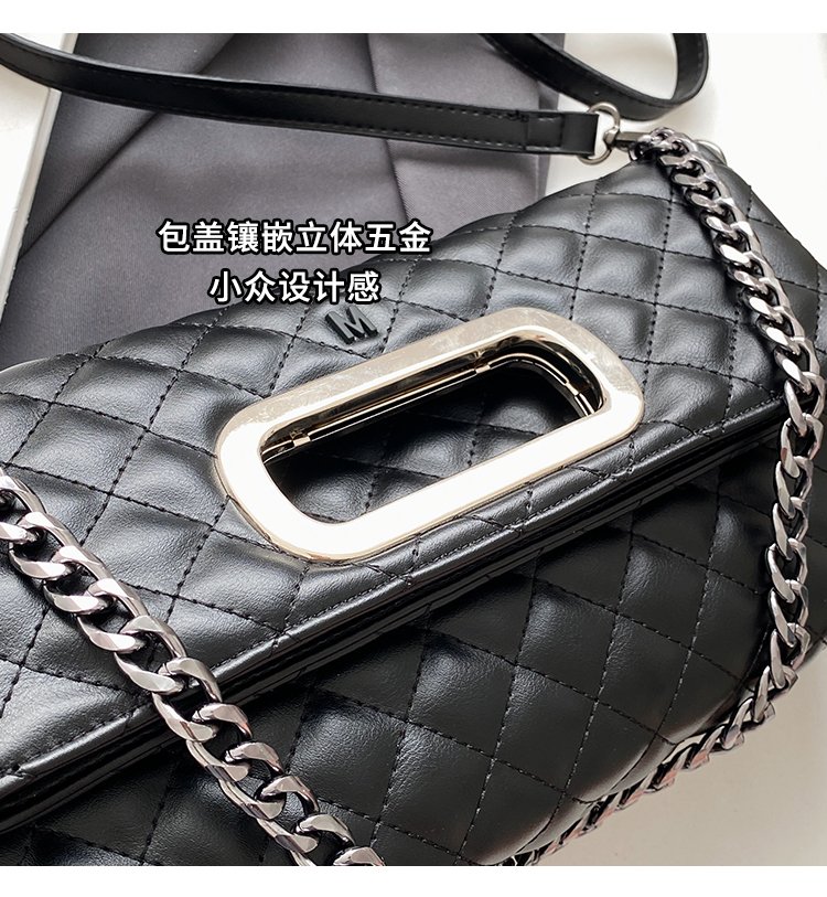 Women's PU Leather Quilted Flap Shoulder Bag detail 5