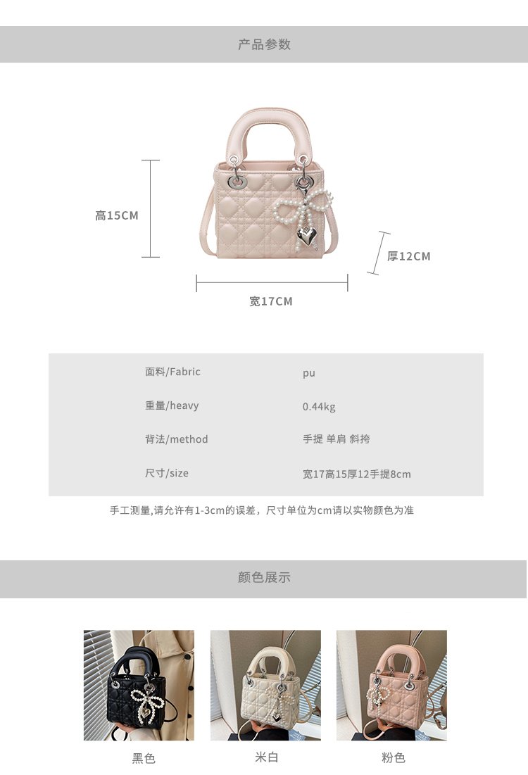 Women's PU Leather Quilted Mini Top Handle Handbag detail 2