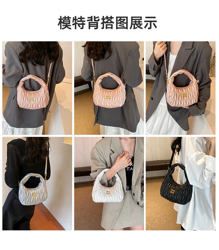 Women's PU Leather Quilted Shoulder Bag detail 2