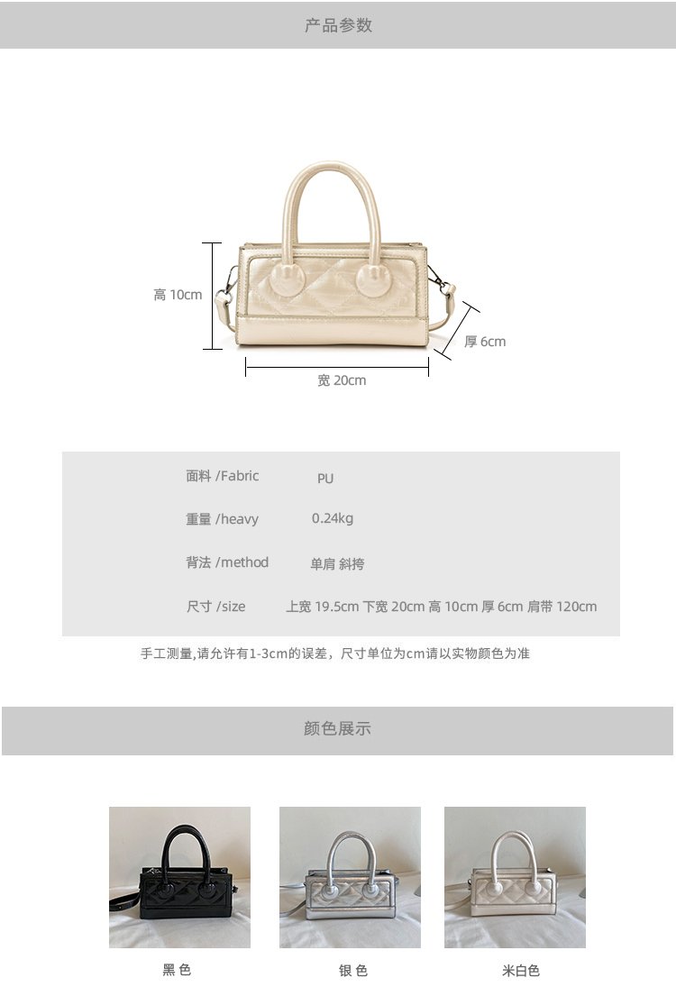 Women's PU Leather Quilted Top Handle Crossbody Bag detail 6