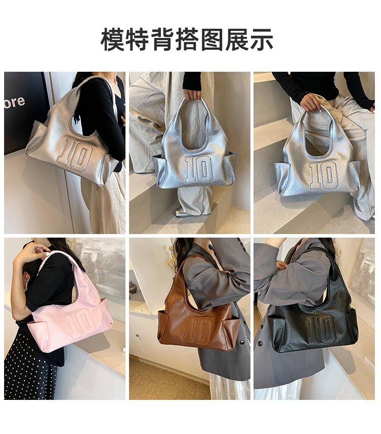 Women's PU Leather Raised Letter Shoulder Bag detail 2