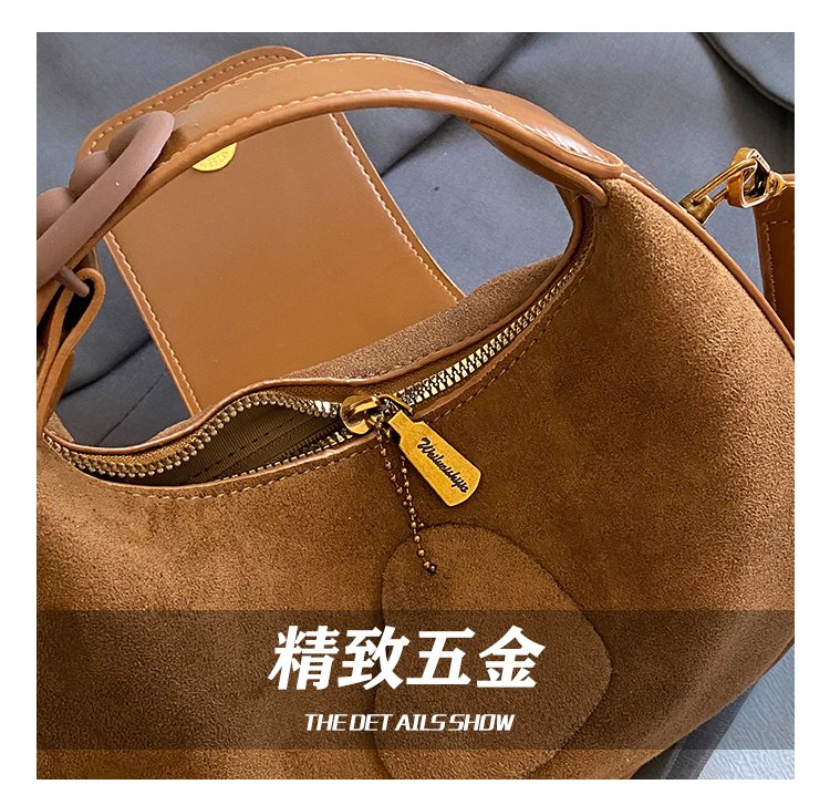Women's PU Leather Ring Handle Crossbody Bag detail 12