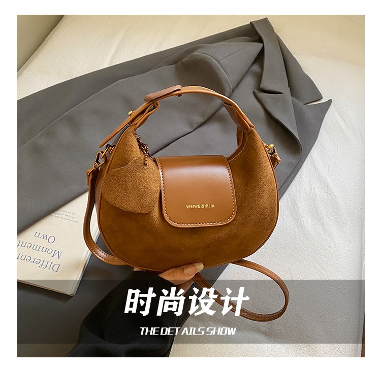 Women's PU Leather Ring Handle Crossbody Bag detail 13