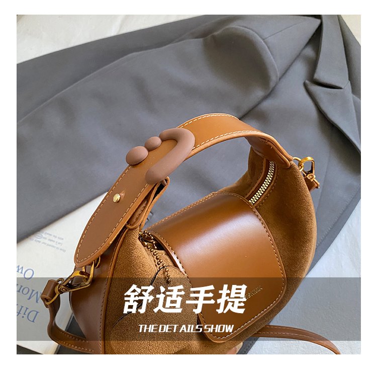 Women's PU Leather Ring Handle Crossbody Bag detail 14