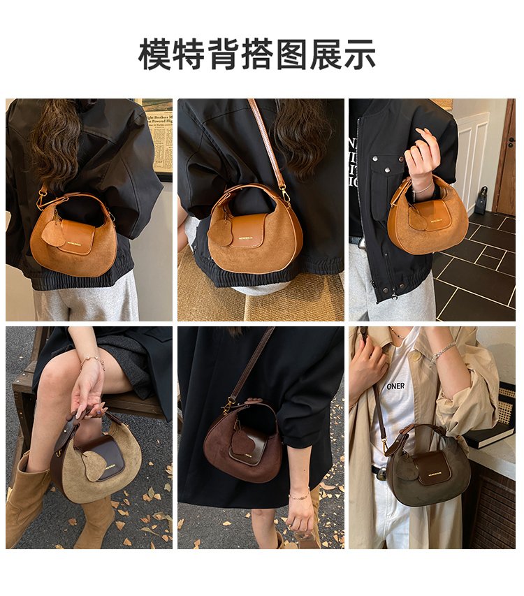 Women's PU Leather Ring Handle Crossbody Bag detail 5