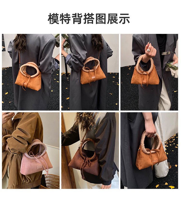 Women's PU Leather Ring Handle Handbag detail 3