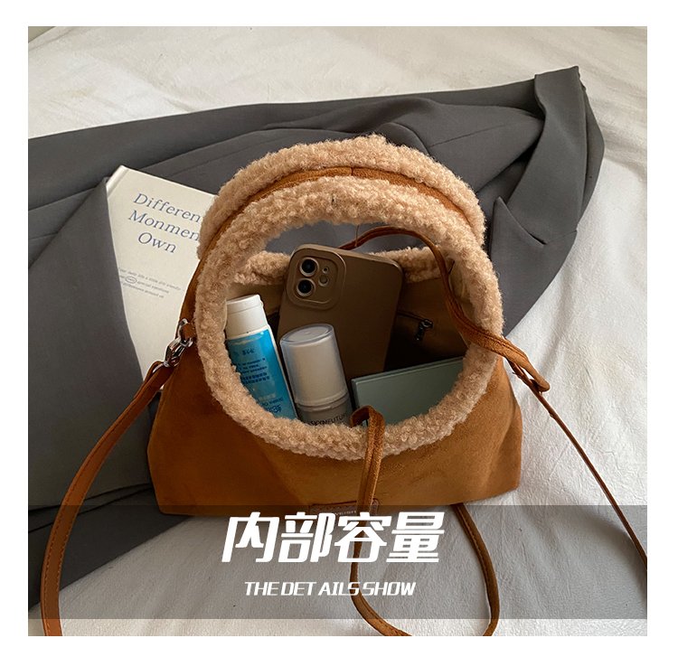 Women's PU Leather Ring Handle Handbag detail 8