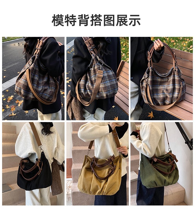 Women's Rounded Shoulder Bag detail 14