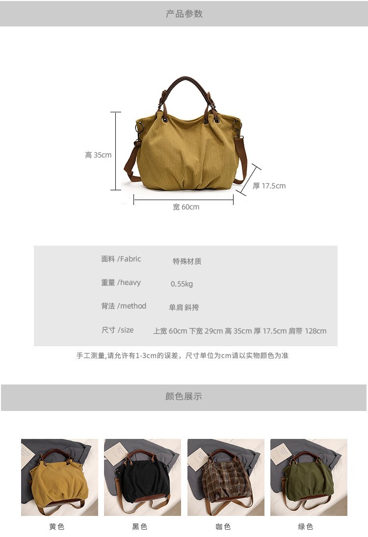 Women's Rounded Shoulder Bag detail 5