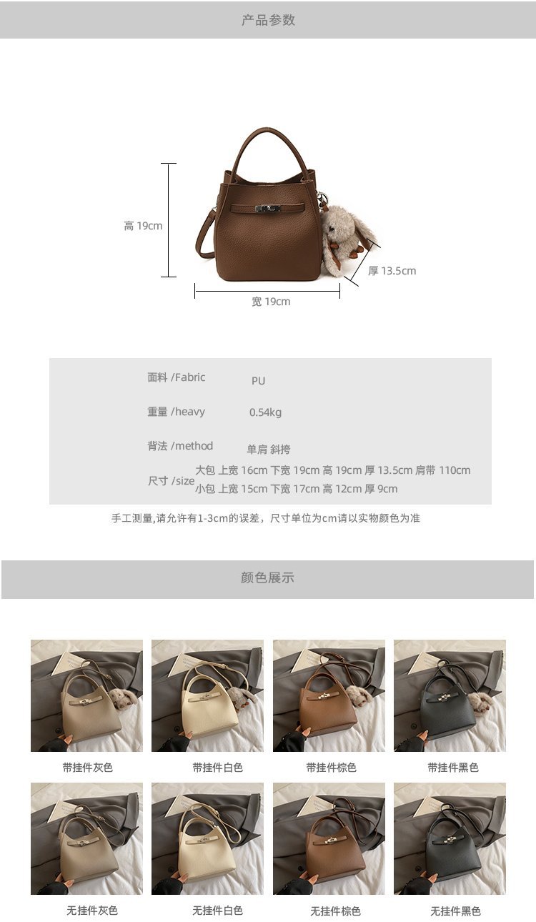 Women's PU Leather Rounded Top Handle Crossbody Bag detail 8
