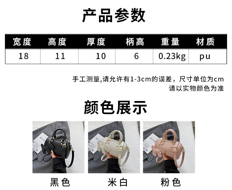 Women's PU Leather Rounded Top Handle Shoulder Bag detail 1