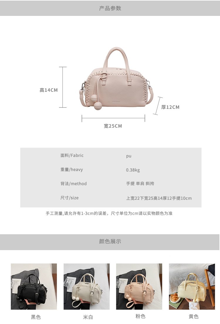 Women's PU Leather Ruched Mini Barrel Bag detail 2